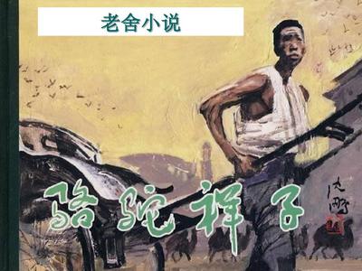 404黄台打扑克